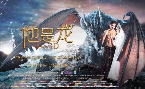 高仿身份公证书